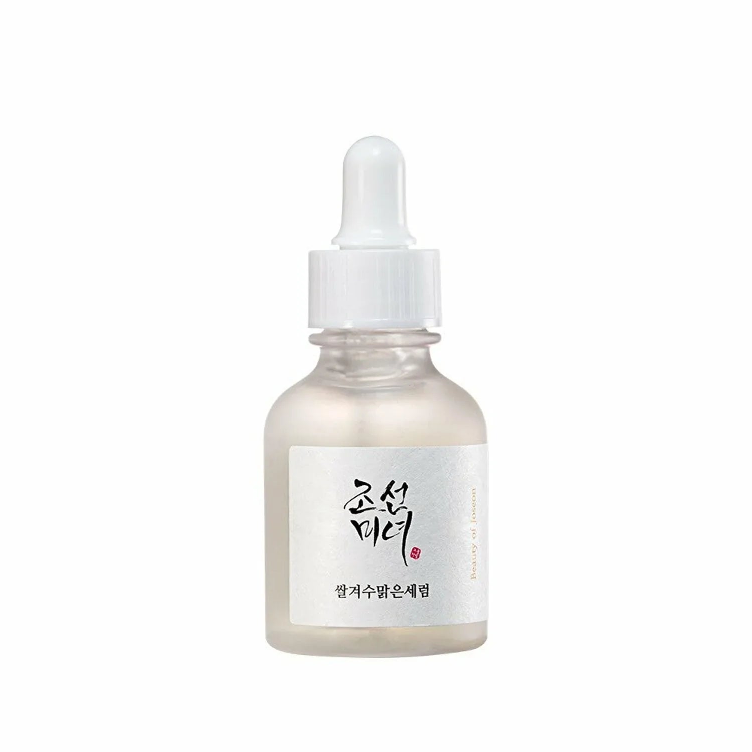 Beauty of Joseon Glow Deep Serum : Rice + Alpha Arbutin